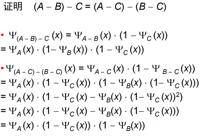 Pasted image 20241024164401.png